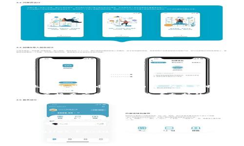 截至我最后的信息更新，在 2023 年 10 月時(shí)，imToken 錢包支持多種加密貨幣，包括以太坊及其代幣、比特幣等，但是對(duì)特定的貨幣和代幣的支持情況可能會(huì)有所變化。

如果你想確認(rèn) imToken 是否支持狗狗幣（Dogecoin），建議你訪問(wèn) imToken 的官方網(wǎng)站或直接在應(yīng)用程序內(nèi)查看支持的資產(chǎn)列表。狗狗幣是越來(lái)越受歡迎的加密貨幣，許多錢包和交易所都在逐步增加對(duì)它的支持。

如果你已在使用 imToken 或有意向使用，可以通過(guò)以下步驟來(lái)查看或添加狗狗幣錢包：

1. **打開 imToken 應(yīng)用**：登錄到你的 imToken 錢包。
2. **查看資產(chǎn)列表**：在資產(chǎn)頁(yè)面上，通常會(huì)有一個(gè)“添加資產(chǎn)”或“管理資產(chǎn)”的選項(xiàng)。
3. **搜索狗狗幣**：在添加資產(chǎn)的界面中，你可以通過(guò)搜索功能找到狗狗幣。如果支持，你可以將其添加到你的資產(chǎn)列表中。
4. **創(chuàng)建錢包地址**：如果找到了狗狗幣，你可以生成一個(gè)新的狗狗幣錢包地址，用于接收和發(fā)送該資產(chǎn)。

如果 imToken 目前還不支持狗狗幣，你可以考慮使用其他支持狗狗幣的錢包，如 Trust Wallet、Exodus 或官方的 Dogecoin 錢包。

同時(shí)，確保在使用任何加密錢包時(shí)，保持軟件的更新和安全防護(hù)，以防止資產(chǎn)丟失或遭受攻擊。