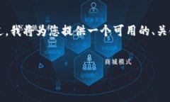 注意： 由于平臺(tái)的限制，我無法一次性提供440